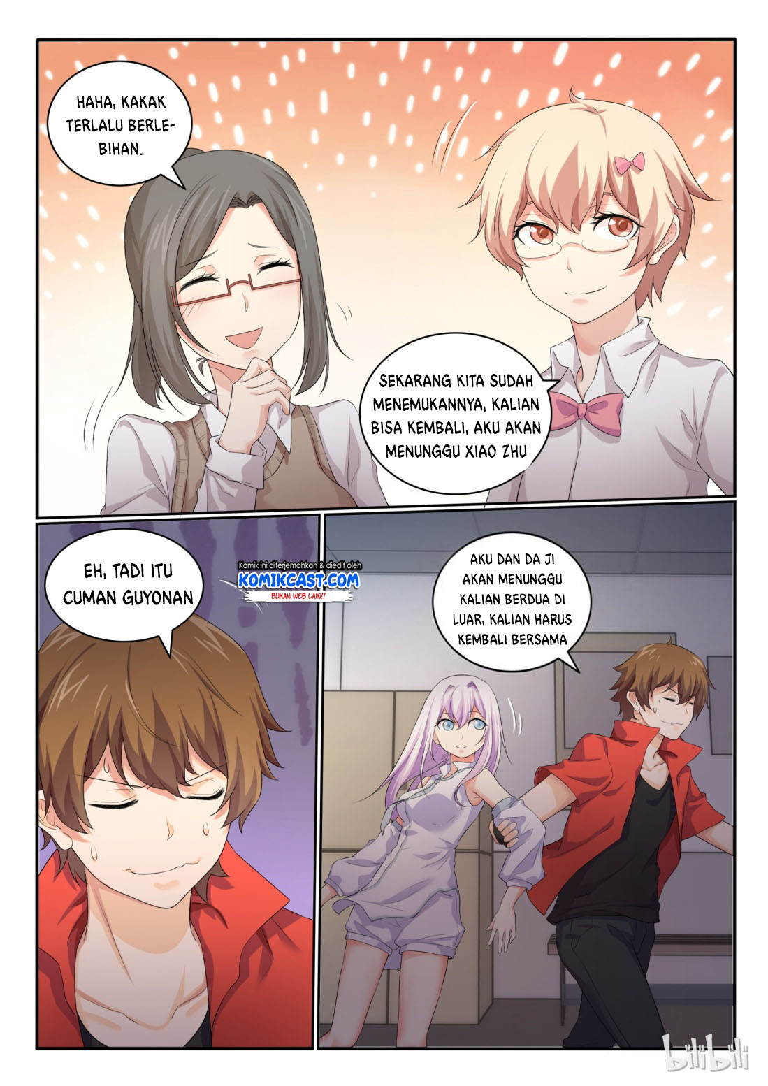 My Wife Is A Fox Spirit chapter 27